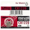 Baterija CR1220 Maxell