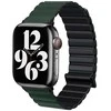 Beline apyrankė Apple Watch Magnetic Pro 38/40/41mm juodos ir žalios spalvos box