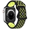 Beline apyrankė Apple Watch New Sport silikoninė 38/40/41mm juodos ir geltonos spalvos box