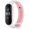 Beline apyrankė Design Mi Band 7/6/5 baltos ir rožinės spalvos