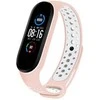 Beline apyrankė Design Mi Band 7/6/5 rožinės ir baltos spalvos