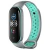 Beline apyrankė Design Mi Band 7/6/5 pilkos ir žalios spalvos