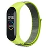 Beline Mi Band 7/6/5/4/3 Nylon Loop apyrankė geltonos spalvos