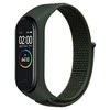 Beline Mi Band 7/6/5/4/3 NylonLoop apyrankė žalios spalvos