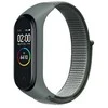 Beline apyrankė Mi Band 7/6/5/4/3 NylonLoop pilkos spalvos