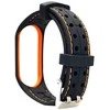 Beline apyrankė Mi Band 7 Smart juodos ir oranžinės spalvos