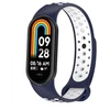 Beline apyrankė Mi Band 9/8 design mėlynos ir baltos spalvos