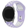 Beline apyrankė Watch 20mm Sport silikoninė violetinės ir baltos spalvos box