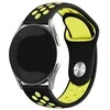 Beline apyrankė Watch 22mm Sport silikoninė juodos ir geltonos spalvos box