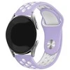 Beline apyrankė Watch 22mm Sport silikoninė violetinės ir baltos spalvos box
