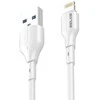 Beline kabelis 25W USB-A/Lightning 1m baltos spalvos BLNCWL01