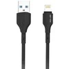 Beline kabelis 25W USB-A/Lightning 1m juodos spalvos BLNCBL01