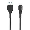 Beline kabelis 25W USB-A/USB-C 1m juodos spalvos BLNCBC01