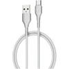 Beline kabelis 25W USB-A/USB-C 2m baltos spalvos BLNCWC02
