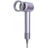 Plaukų džiovintuvas Džiovintuvas Coshare Do włosów SuperFlow1 Standard HD10E violetinė