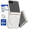 Dėklas Araree Duple 360 M do Z Flip 8 clear cream