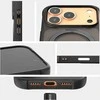 Dėklas Araree Duple M Stand MagSafe do iPhone 17 Pro Max juoda