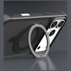 Dėklas Araree Duple M Stand MagSafe do iPhone 17 Pro juoda