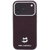 Dėklas Karl Lagerfeld Grained Choupette Head Metal MagSafe case for iPhone 17 Pro / 18 Pro - burgundy