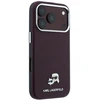 Dėklas Karl Lagerfeld Grained Choupette Head Metal MagSafe case for iPhone 18 Pro Max - burgundy