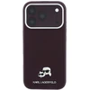 Dėklas Karl Lagerfeld Grained Choupette Head Metal MagSafe case for iPhone 18 Pro Max - burgundy