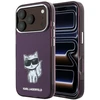 Dėklas Karl Lagerfeld IML Choupette Body Sketch Print MagSafe case for iPhone 18 Pro Max / 17 Pro Max burgundy