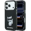 Dėklas Karl Lagerfeld IML Choupette Body Sketch Print MagSafe Case for iPhone 17 Pro Max / 18 Pro Max - Juodas