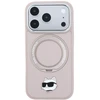 Dėklas Karl Lagerfeld with Ring Stand 360 Choupette Head Pin MagSafe do iPhone 18 Pro / 17 Pro rožinė