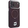 Dėklas Karl Lagerfeld with Ring Stand 360 Choupette Head Pin MagSafe do iPhone 18 Pro / 17 Pro bordo spalvos