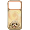 Dėklas NIMMY case BIG EYED LYING TEDDY POODLE compatible with MagSafe for IPHONE 18 Pro/17 Pro ruda