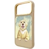 Dėklas NIMMY case GENTLE PETS SERIES DOG compatible with MagSafe for IPHONE 18 Pro/17 Pro ruda