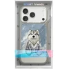 Dėklas NIMMY case GENTLE PETS SERIES DOG compatible with MagSafe for IPHONE 18 Pro Max/17 Pro Max pilkas
