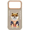 Dėklas NIMMY case GLASSES COOL DOG for IPHONE 18 Pro Max/17 Pro Max beige