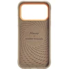 Dėklas NIMMY case GLASSES COOL DOG for IPHONE 18 Pro Max/17 Pro Max beige