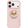 Dėklas Nimmy Glasses Cool Dog MagSafe skirtas Apple iPhone 17 Pro rožinės spalvos