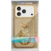 Dėklas NIMMY case LUCKY FASHION CAT compatible with MagSafe for IPHONE 18 Pro/17 Pro ruda