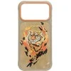 „Nimmy Tiger MagSafe“ dėklas, skirtas „iPhone 17 Pro“ – šviesiai rudas