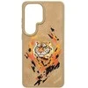 Nimmy „Tiger MagSafe“ dėklas, skirtas „Samsung Galaxy S26 Ultra“, šviesiai rudas