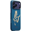 Dėklas PITAKA Edge Case Ink Horse Painting iPhone 17 Pro azure žalias