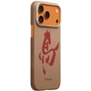 Dėklas PITAKA Edge Case Ink Horse Painting iPhone 17 Pro auksinis & jade