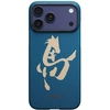 Dėklas PITAKA Edge Case Ink Horse Painting iPhone 17 Pro azure žalias