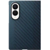 Dėklas KF971SNE Carbon Magnet Samsung Galaxy Fold 8, Navy