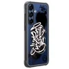 112803 Samsung Flipsuit Case Rugged EF-JS931CBEGWW Samsung Galaxy S25 – dėklas telefonui juodos spalvos