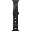 apyrankė Audi Geometric Pattern Silicone Watch apyrankė for Apple Watch 44/45/46/49mm juodos spalvos
