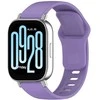Apyrankė Beline skirtas Redmi Watch 5 violetinės spalvos