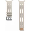 Dirželis Samsung Marine do Galaxy Watch Ultra2 ruda