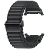 Samsung Trail Band, Gray for WatchUltra /2