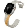 Apyrankė UNIQ Stride De Rubber skirtas Apple Watch 49/46/45/44mm gelsva