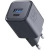3Mk apsaugos priedai - 3mk Hyper Charger PD 33W GaN QC4+ PPS AFC FCP SCP 1A1C Juodas