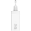 Įkroviklis jungiama į tinklą 4smarts PDPlug Slim 65W GaN Jojo balta